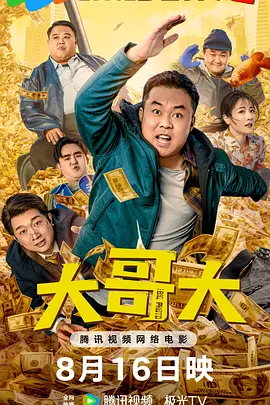 人人爽人人干